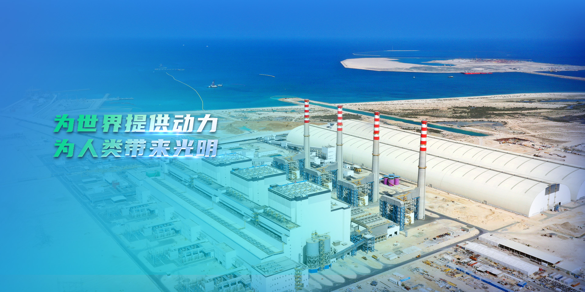 Jiangsu Xushun Dongming Auto Parts Co.,LTD